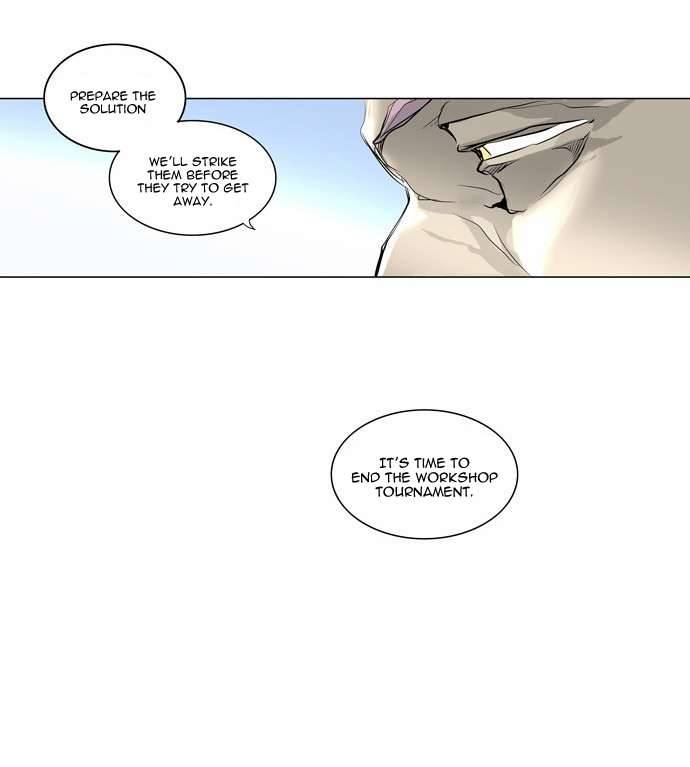 Tower of God Chapter 181 3